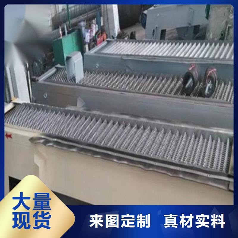 清污机厂家技术完善