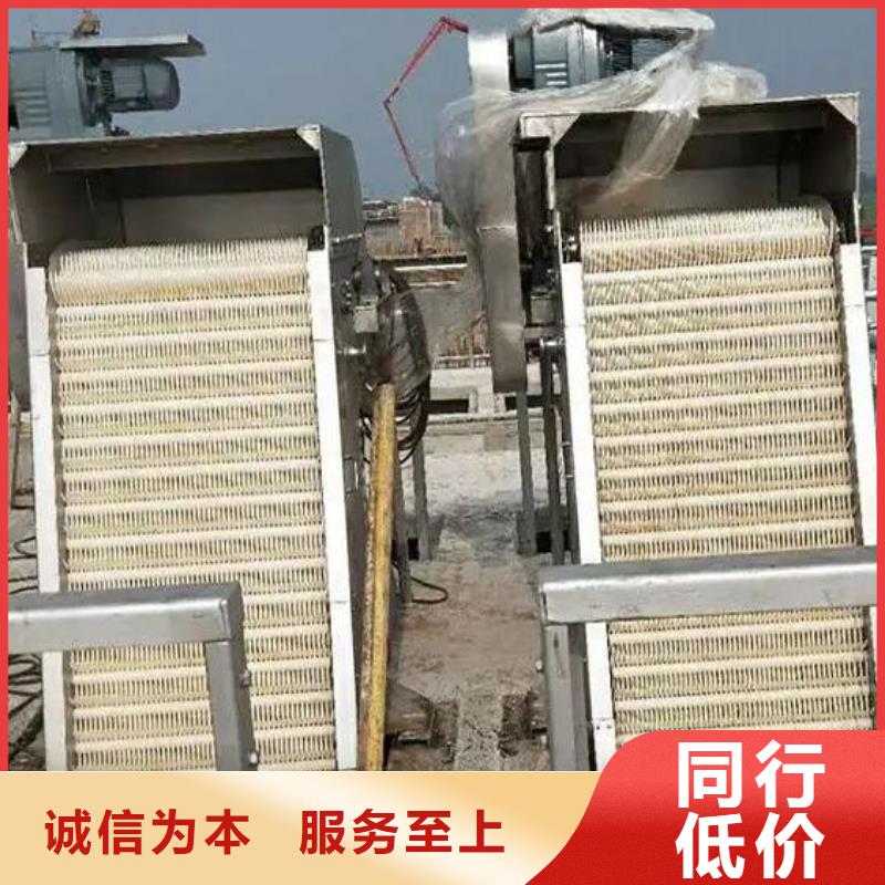 清污机玻璃钢拍门量大更优惠