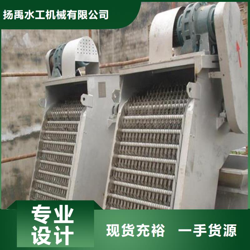 清污机,钢制闸门N年专注