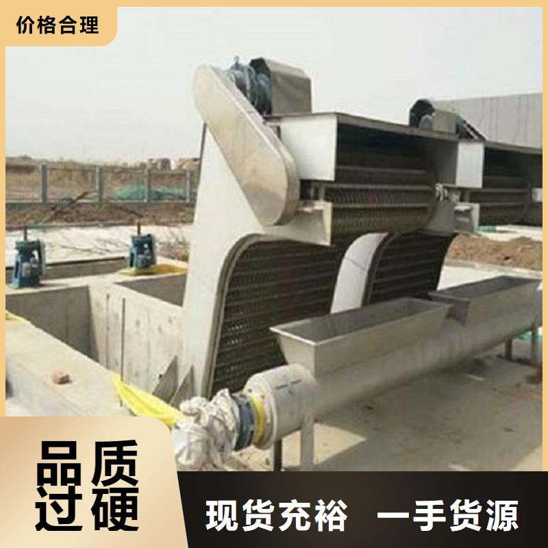 清污机【铸铁闸门】专业生产设备