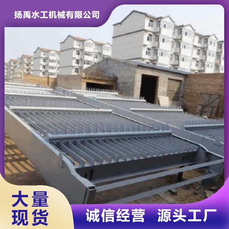 【清污机】不锈钢闸门免费安装