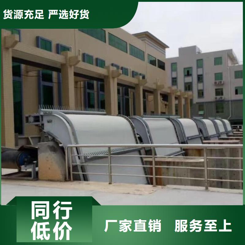 清污机厂家技术完善