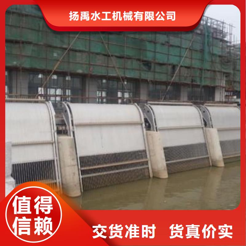 清污机【铸铁闸门】现货供应
