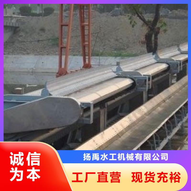 清污机实力厂商