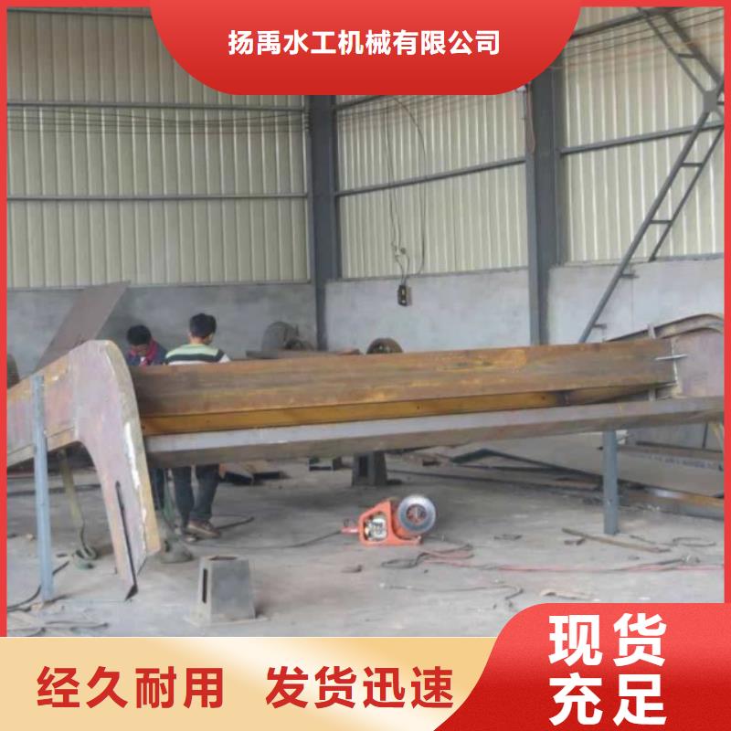 清污机【铸铁闸门】专业生产设备