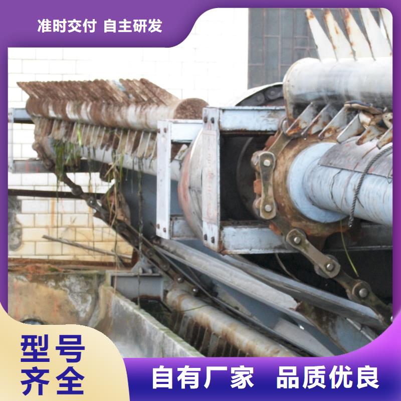 清污机启闭机闸门加工定制