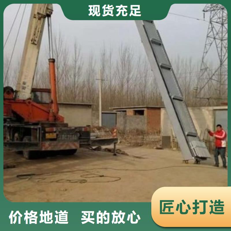 清污机工厂直营