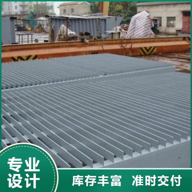 清污机定金锁价