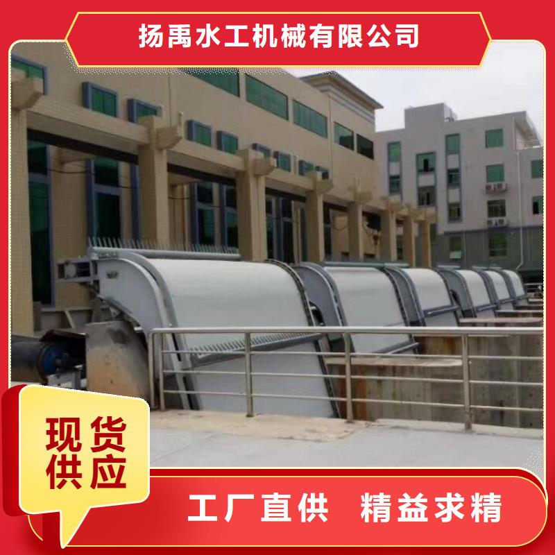 清污机_不锈钢拍门优选好材铸造好品质