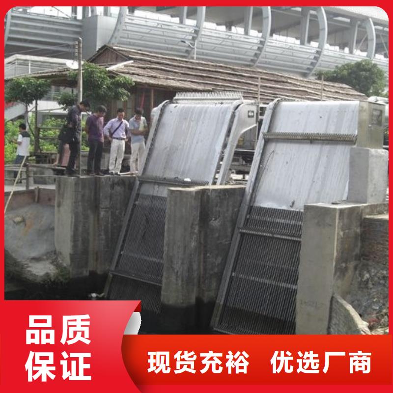 清污机_【封闭式启闭机】厂家品控严格
