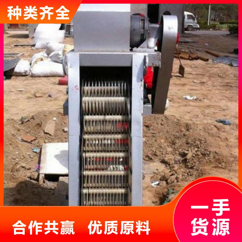【清污机钢制拍门厂家直发】