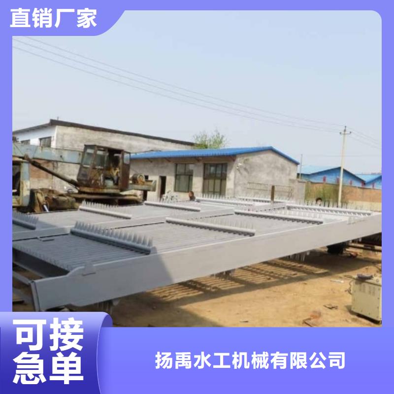 清污机拦污栅严格把控质量