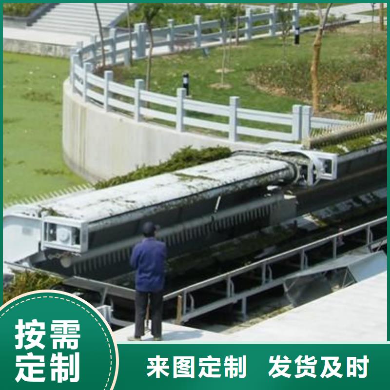 清污机好货直销
