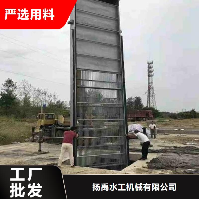 清污机铸铁闸门快速生产