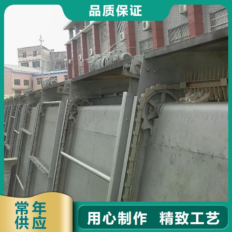 清污机球墨铸铁闸门专注产品质量与服务