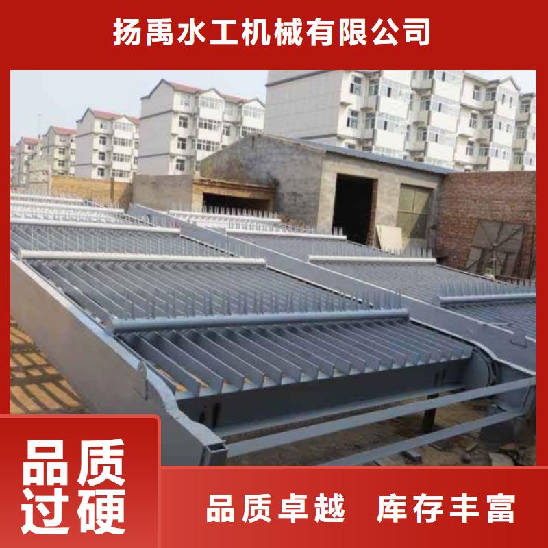 清污机钢制拍门实体诚信厂家