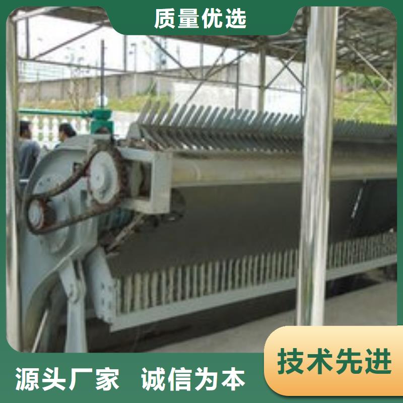 清污机-【机闸一体式闸门】物美价优