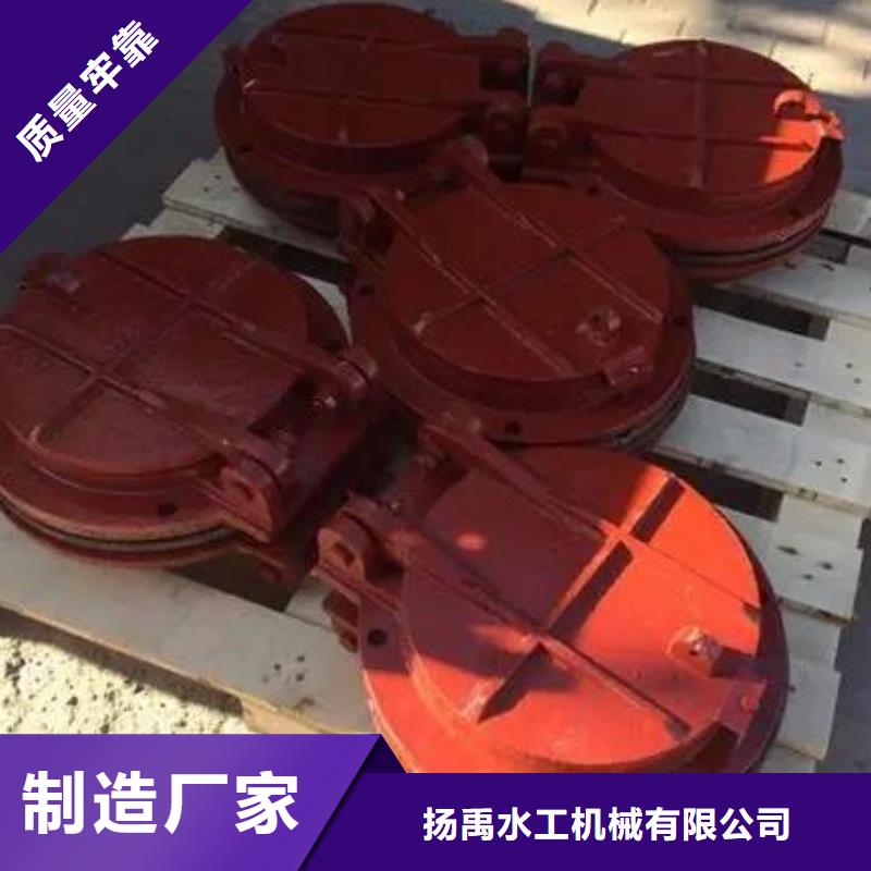 拍门产地直销