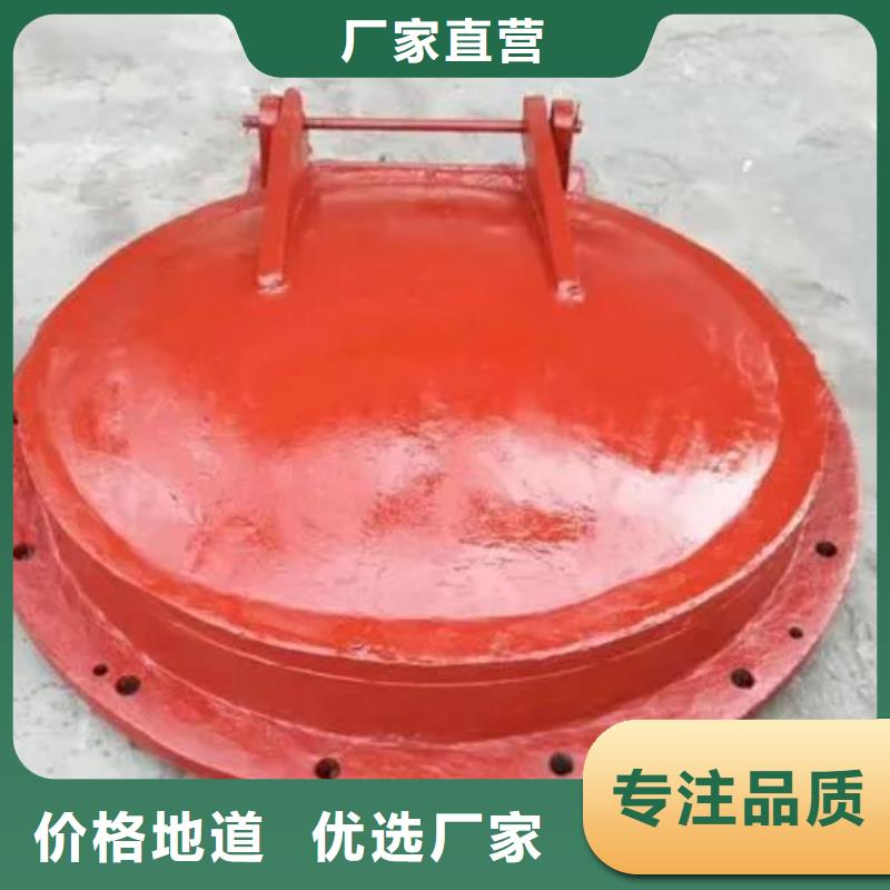 拍门液压折叠坝当日价格