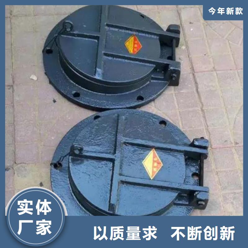 拍门玻璃钢拍门安心购