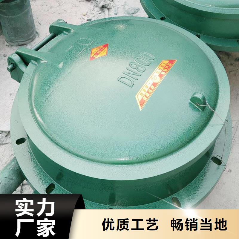 拍门暗杆式启闭机物流配货上门