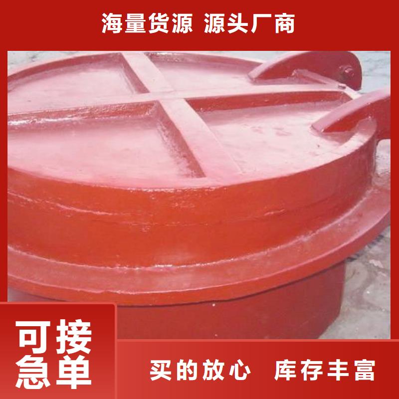 【拍门 泵站清污机多行业适用】
