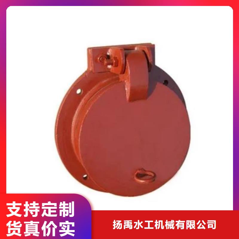 拍门封闭式启闭机出货及时