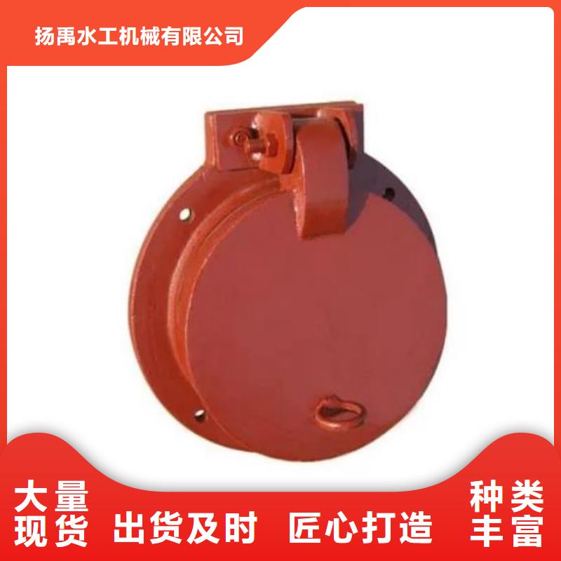 拍门工厂认证