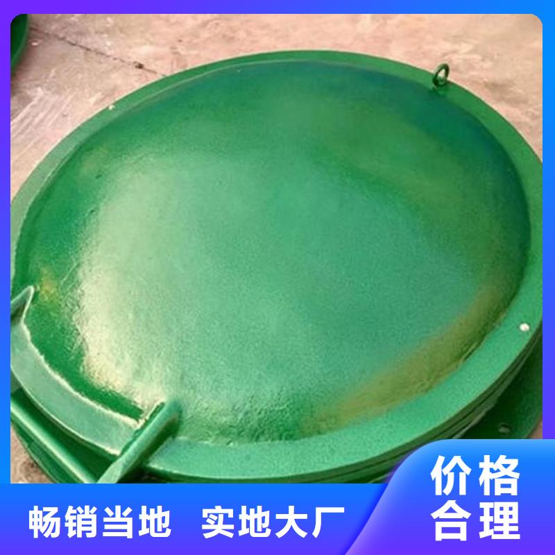 拍门-【钢制闸门】多种规格供您选择