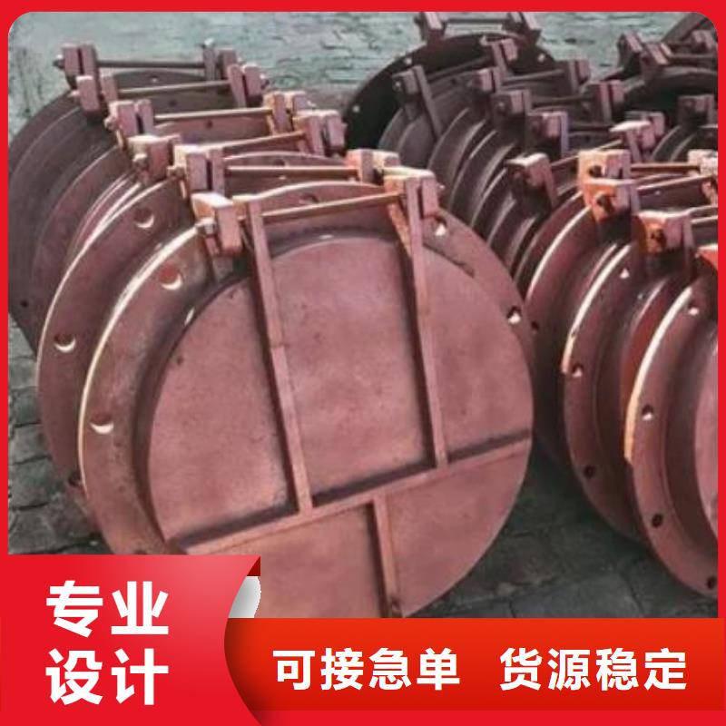 拍门铸铁闸门优良工艺