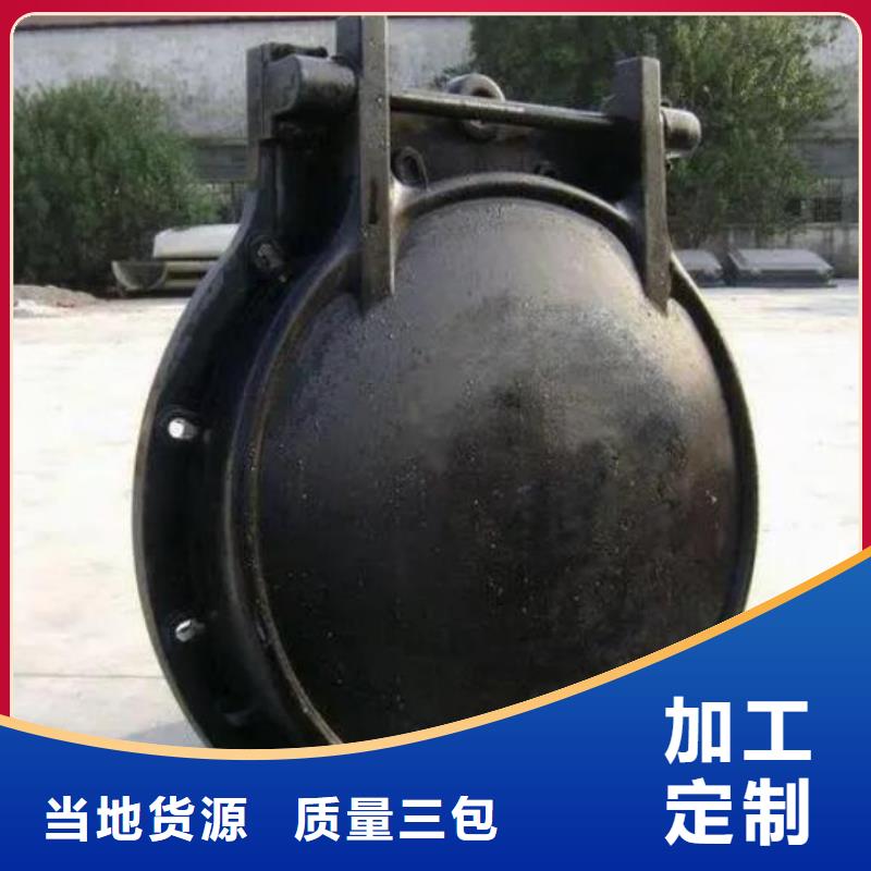 拍门价格地道