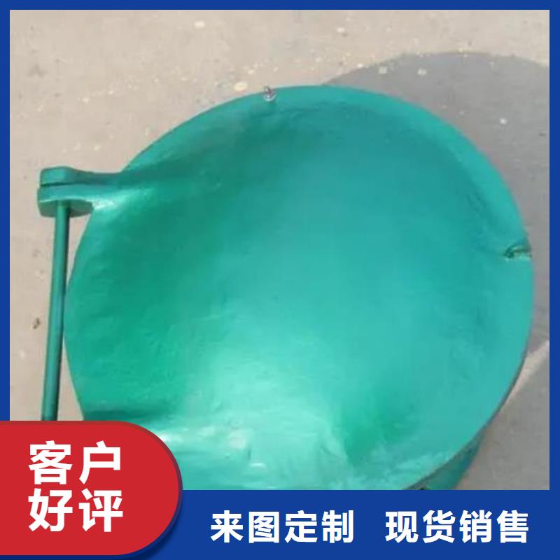 拍门免费询价