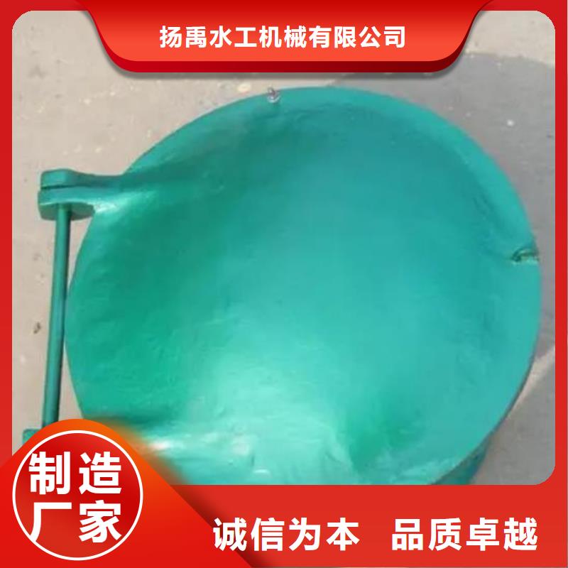 【拍门】钢制闸门质优价保