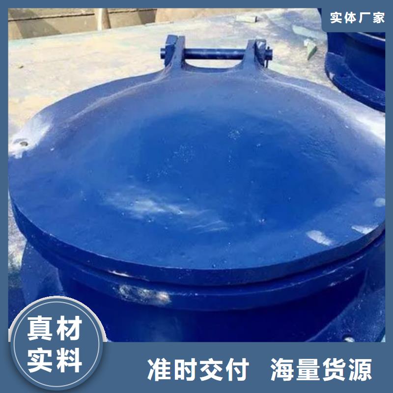  拍门满足客户需求