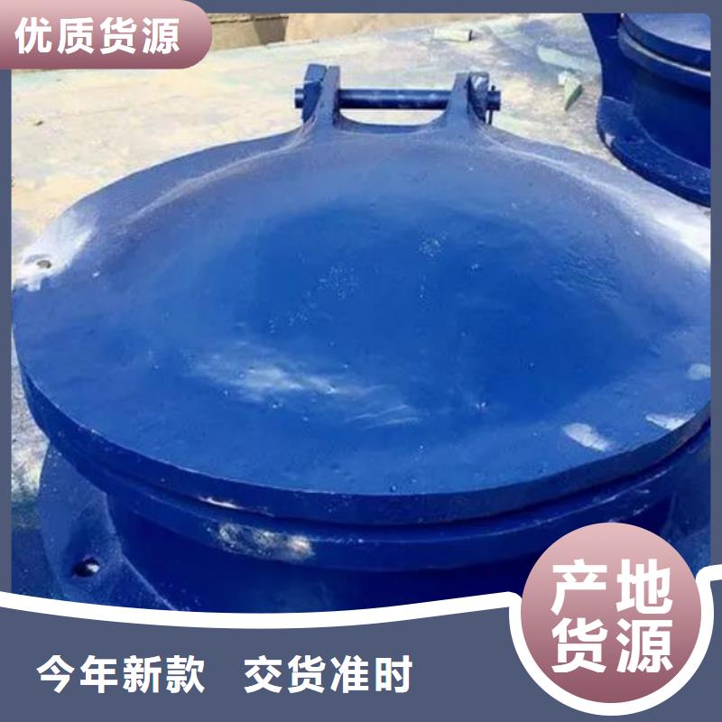 拍门货源稳定