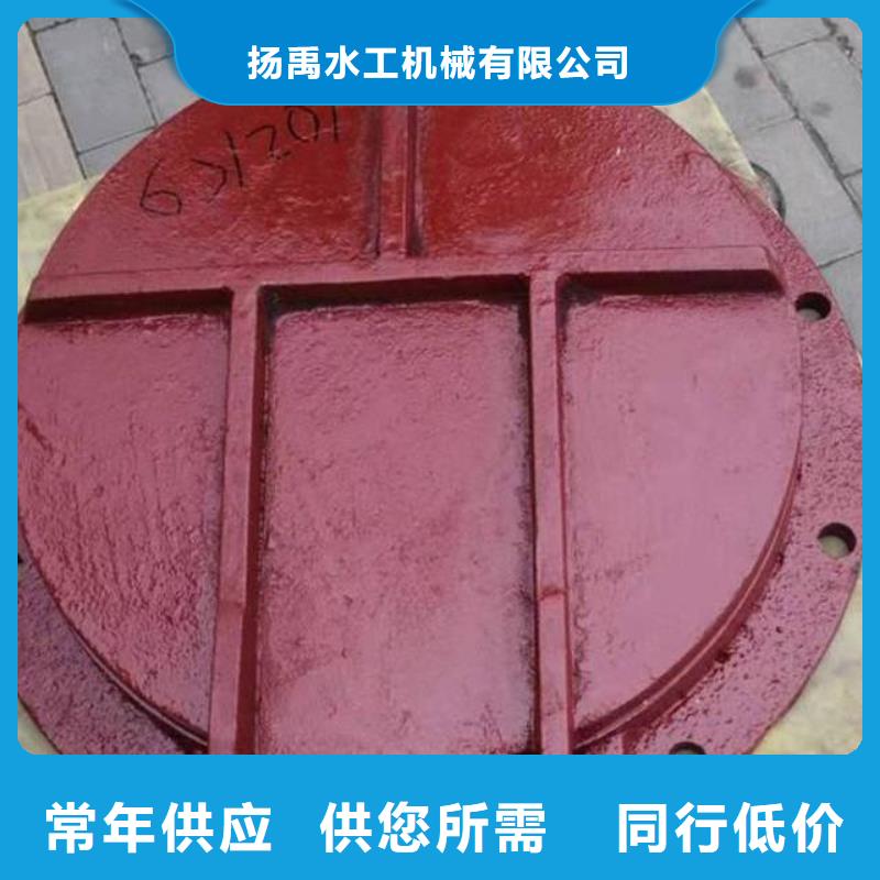 拍门免费询价
