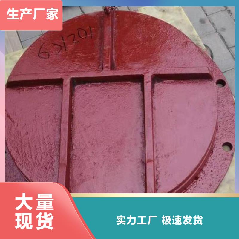 拍门厂家直销规格多样