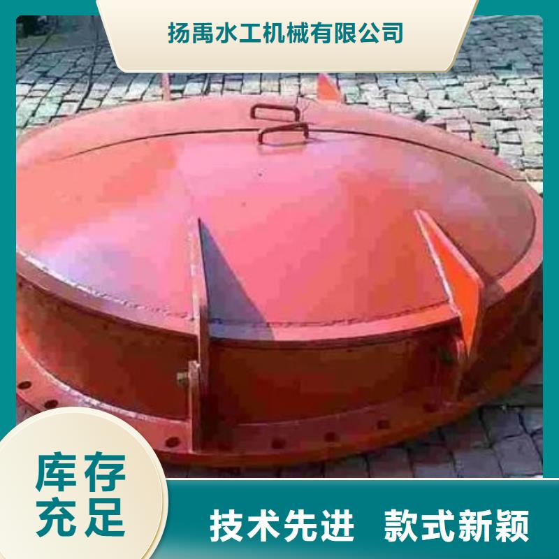 拍门,【封闭式启闭机】价格透明