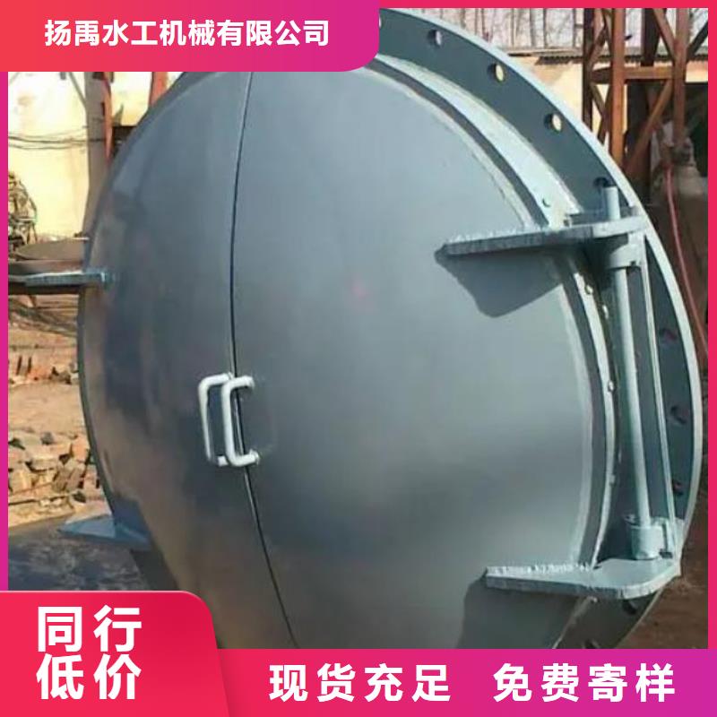 拍门实拍展现