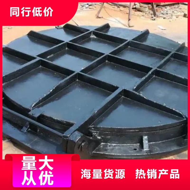 拍门货源稳定
