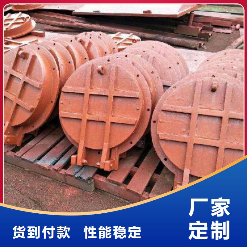 拍门【铸铁闸门】现货满足大量采购
