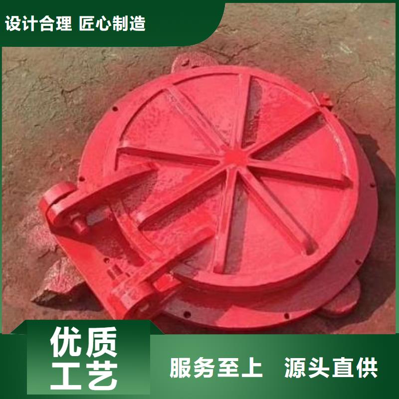 拍门,铸铁闸门厂家专注产品质量与服务