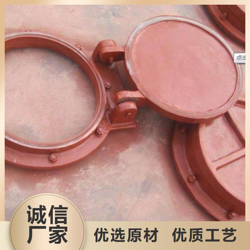 拍门铸铁闸门优良工艺