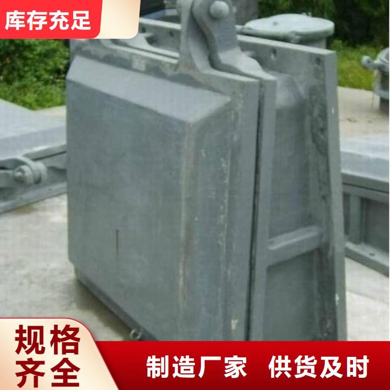 拍门手摇卷扬启闭机一件也发货