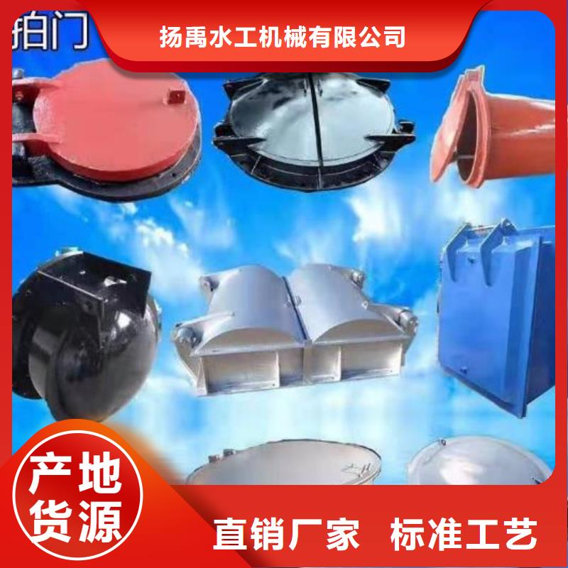 【拍门暗杆式启闭机大量现货】