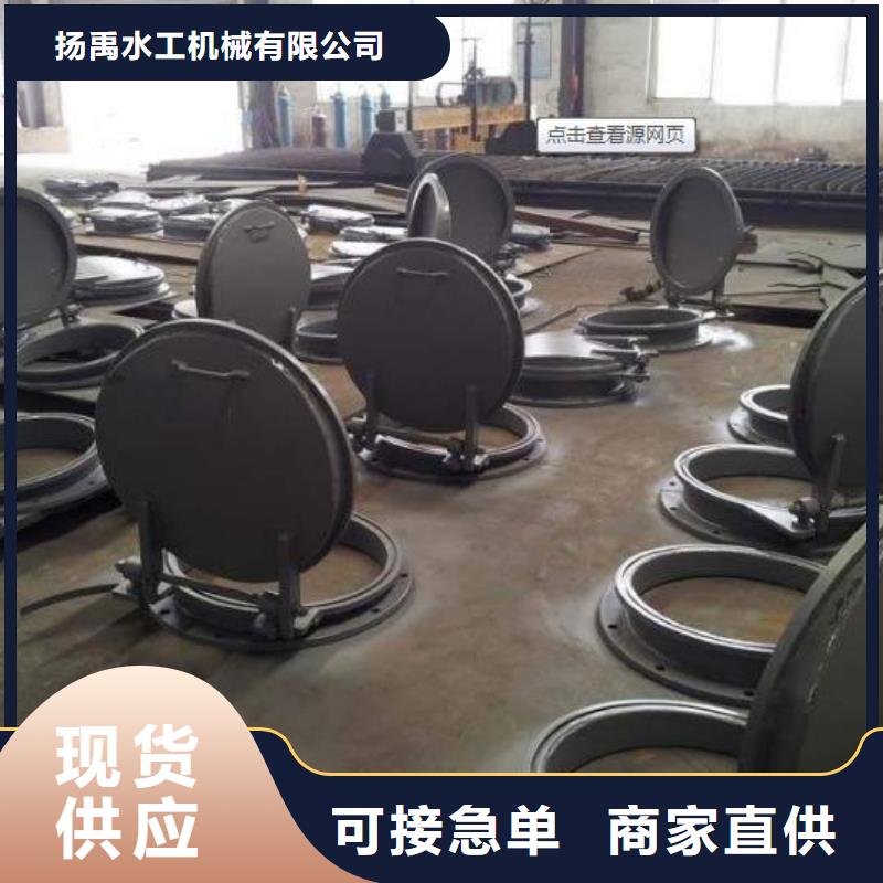 拍门拦污栅拒绝伪劣产品