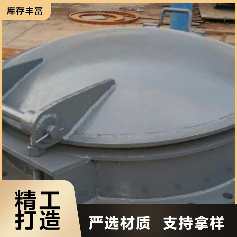 拍门价格实惠工厂直供