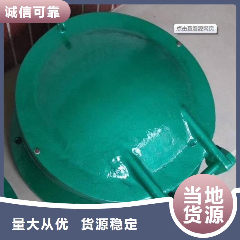  拍门支持非标定制
