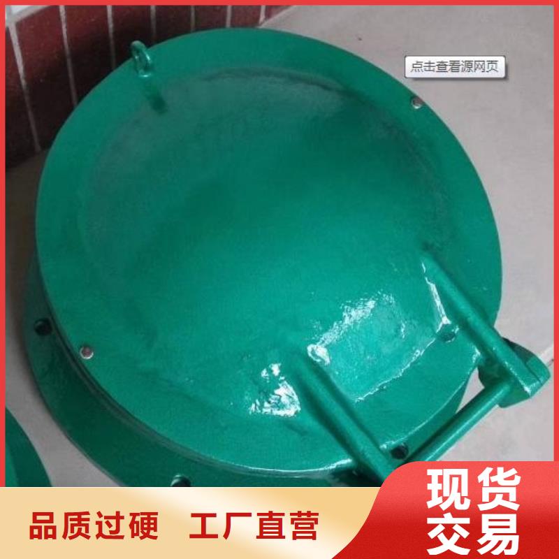 拍门铸铁闸门厂家价格地道