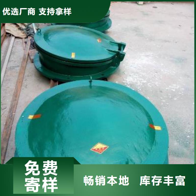 拍门手摇卷扬启闭机一件也发货
